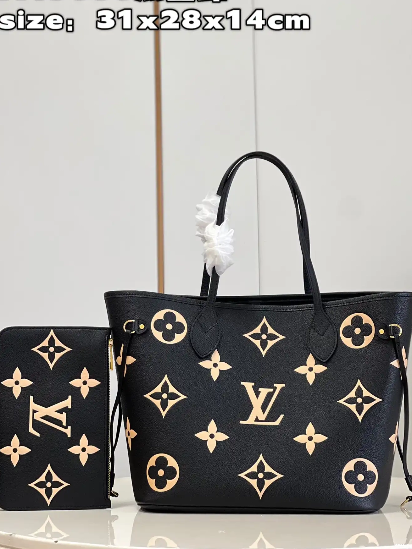 NEVERFULL VUITTON LOUIS MM 0524